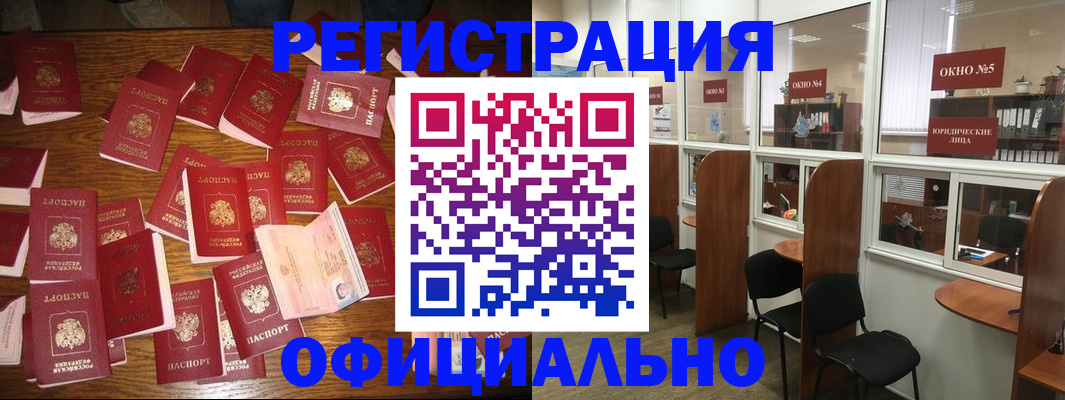 пропишу в квартире в Кимовске